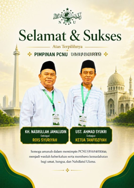PCNU  Pengurus Cabang Kabupaten Aceh Singkil Rois Syuriyah KH Nasrullah Jamaludin dan Ketua Tanfidziyah Ust Ahmad Syukri